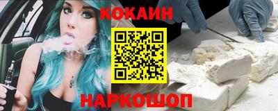 ALPHA-PVP Малгобек