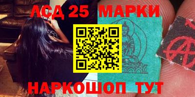 прущая мука Моздок