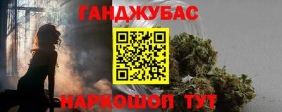 PSILOCYBIN Мариинск