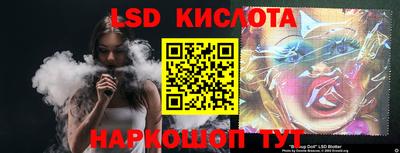 ALPHA-PVP Малгобек
