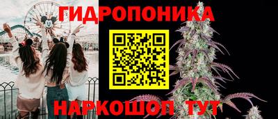 COCAINE Можайск