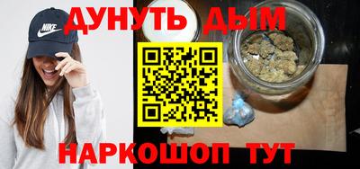 PSILOCYBIN Мариинск