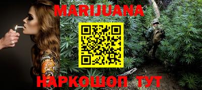 прущая мука Моздок