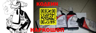 PSILOCYBIN Мариинск