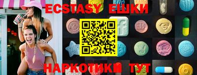 COCAINE Можайск