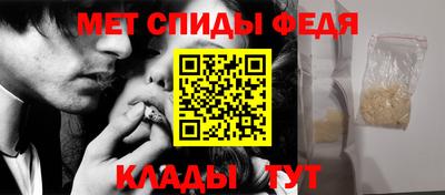 PSILOCYBIN Мариинск