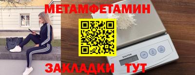 ALPHA-PVP Малгобек