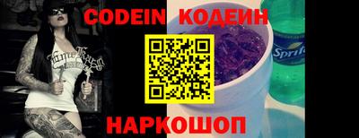 apvp Можга