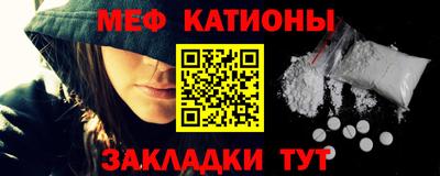 PSILOCYBIN Мариинск